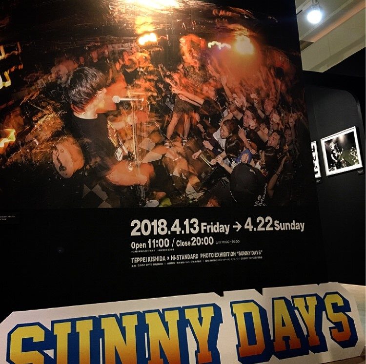 SUNNY　DAYS　見ました？