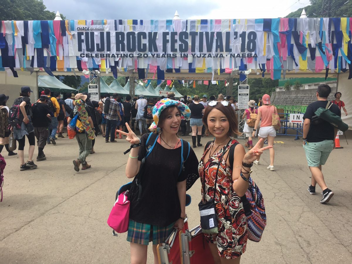 フジロック2018♪土曜日のだよ。