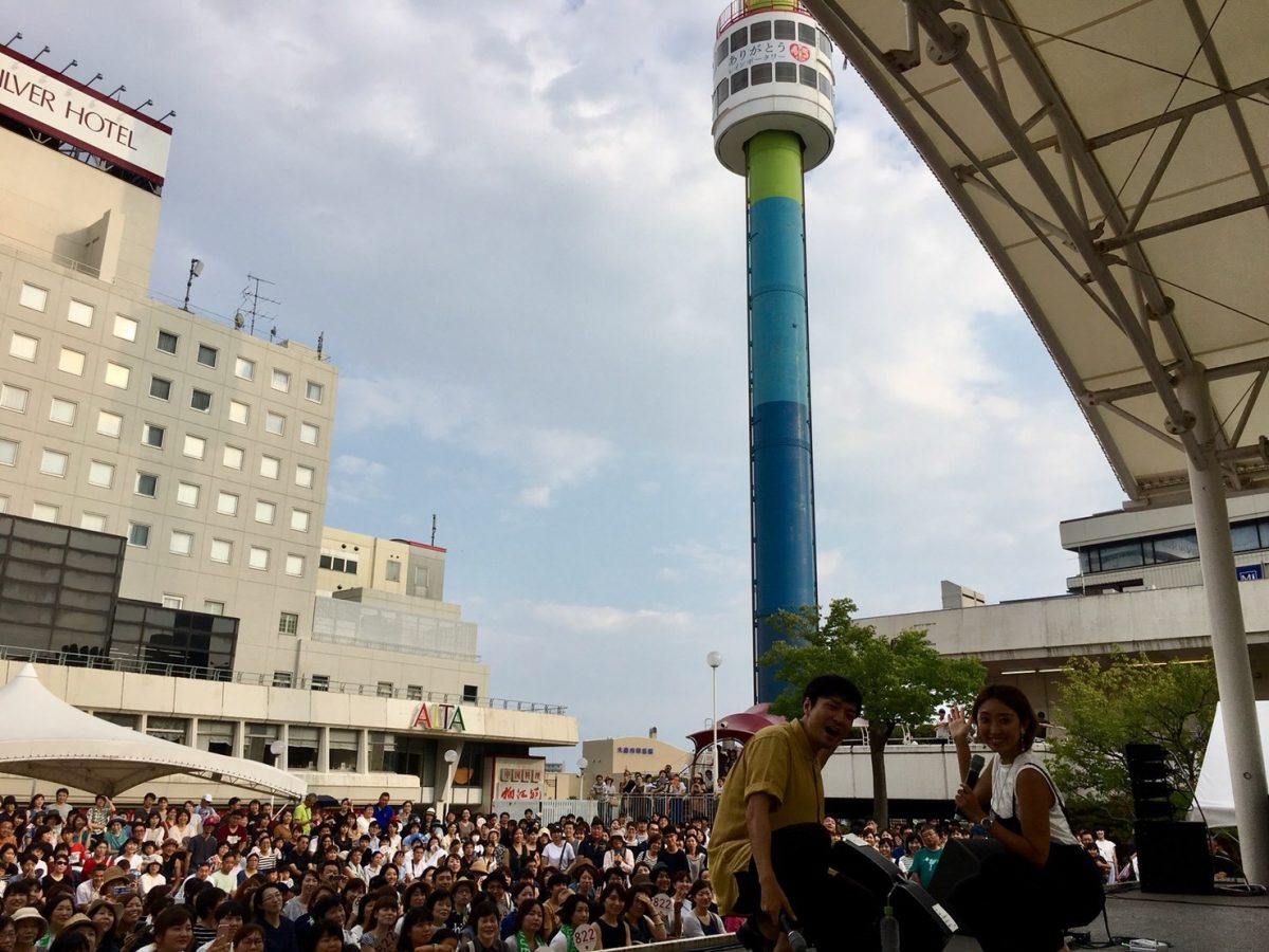 森山直太朗さんの歌に癒された日曜日。