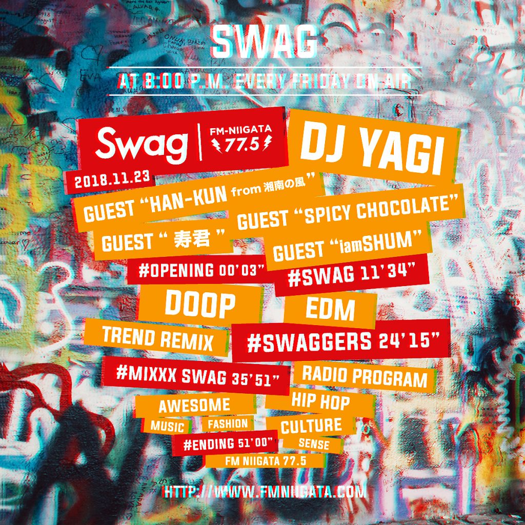 11.23 Swag #034 FRIDAY ON AIR