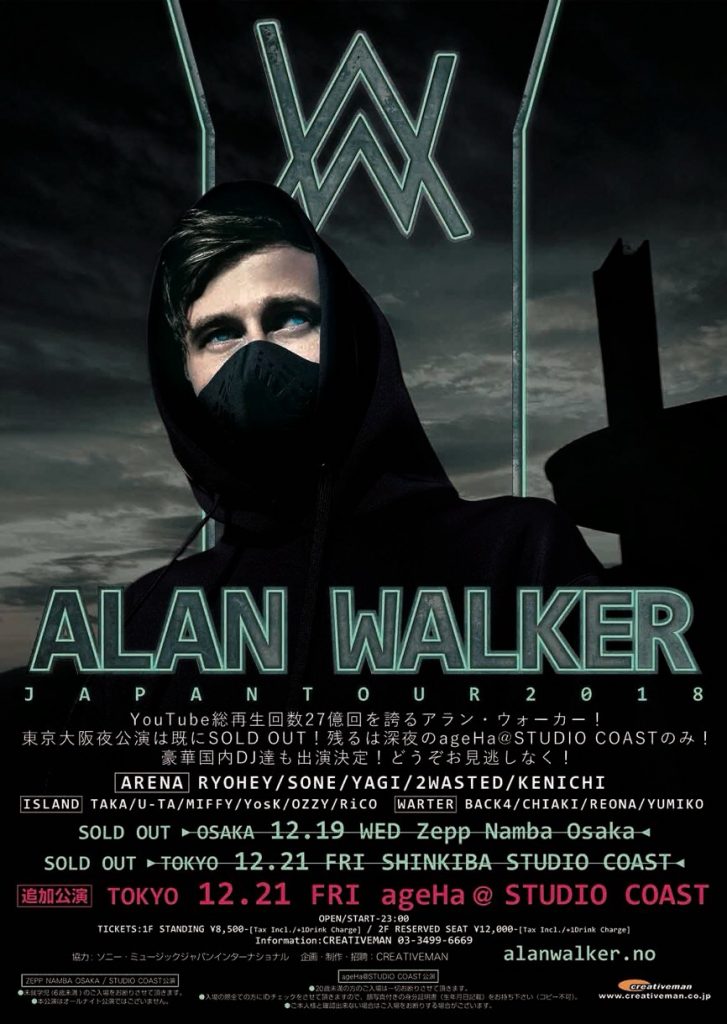 ALAN WALKER JAPAN TOUR 2018