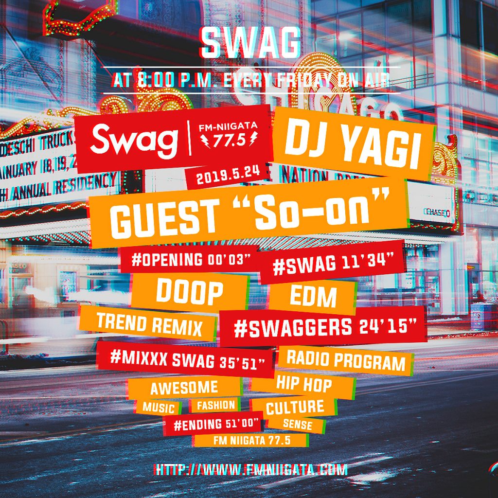 05.23 Swag #060 ON AIR