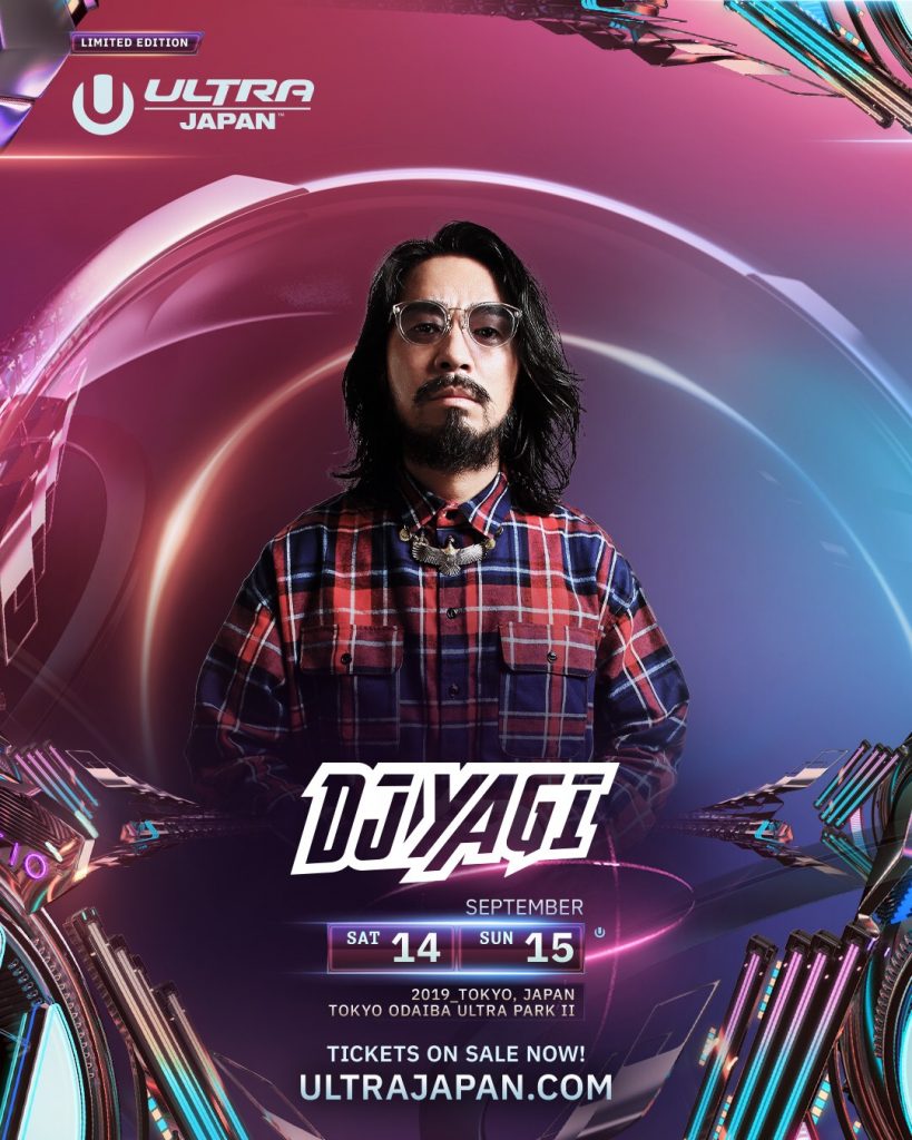 ULTRA JAPAN 2019