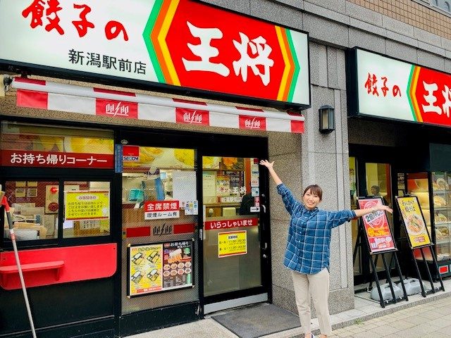 餃子の王将から中継☆