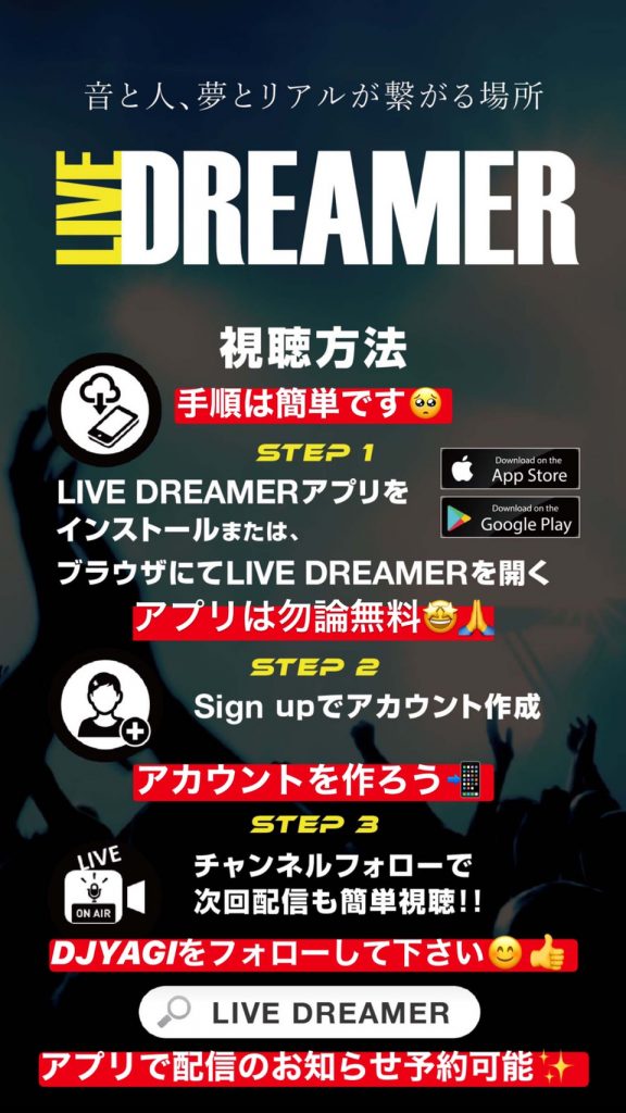 Live Dreamer