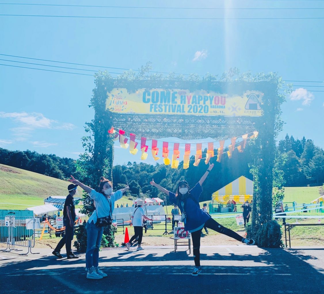 米百俵フェス！